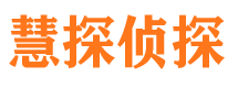 宛城市婚姻出轨调查